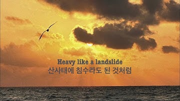 Fly By Midnight - Infinitely Falling [한국어 가사/해석/자막/lyrics]