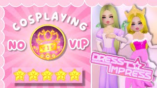 ONLY using DISNEY PRINCESS COSPLAY in dress to impress ! ♡ screenshot 2