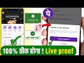 Phonepe Me Upi Pin Set Nahi Ho Raha Hai Kya Kare // Unable to Set Upi Pin In Phonepe Problem