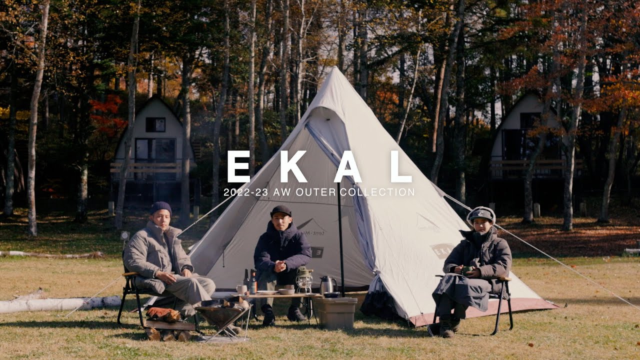 NANGA × EKAL EXCLUSIVE ITEMS 2型登場！ – URBAN RESEARCH MEDIA