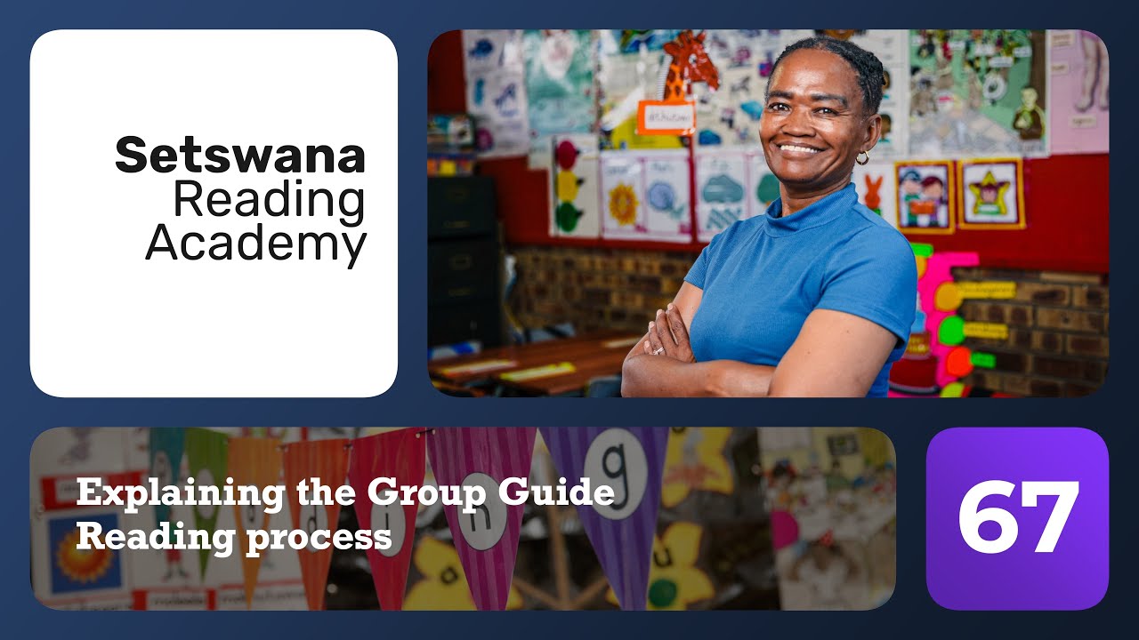 67_Explaining the Group Guide Reading process - YouTube