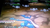 ポケモンxy あまいミツを使って簡単にレベルを上げる方法 Edwin Dubarrera Youtube