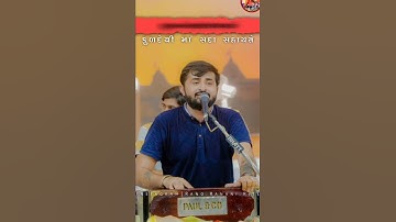 NEW GUJARATI WHATSAPK STATUS VIDEO//// RANO RANA NI RITE FULL ATTITUDE VIDEO///BY DEVAYAT KHAVAD