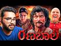 Ranabaali Trailer Reaction | Man of Fiction Reacts
