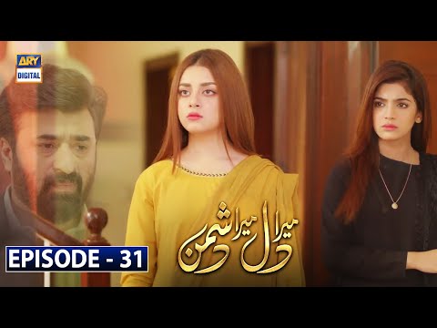 Mera Dil Mera Dushman Episode 31 | 28th April 2020 | ARY Digital Drama [Subtitle Eng]