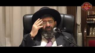 הרב אייל עמרמי - לקבל בשמחה