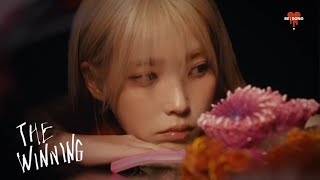 [Full Album] IU (아이유) 'The Winning' 1시간 반복 재생 l 1HOUR LOOP