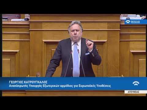Γ.Κατρούγκαλος( Αν.Υπ.Εξωτερικών)(Πρόταση δυσπιστίας κατά της κυβέρνησης)(14/06/2018)