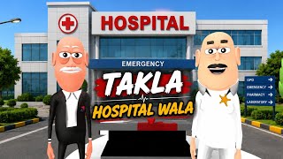 TAKLA HOSPITAL WALA 🏥 | Kala Kaddu Comedy Video | Funny Hospital Joke | BNG