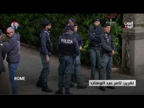 بعد جولة روما... مفاوضات الجولة الثالثة بين أمريكا وإيران تعود إلى مسقط - تقرير: تامر عبدالوهاب