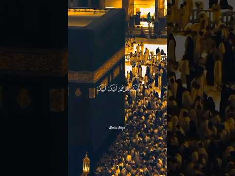 Hajj 2024 #jummamubarak #hajj2024 #jummastatus #hajj #makkah #jumma #viralvideo #fyp