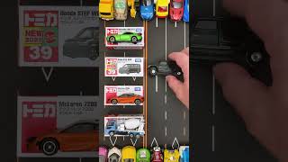 Matching Tomica With Box