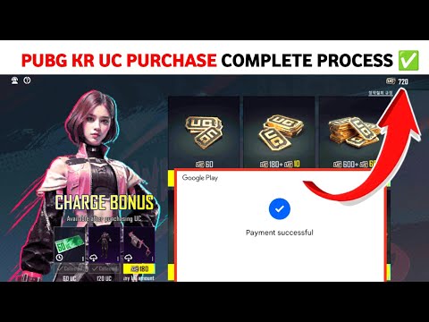 HOW TO BUY UC IN PUBG KR VERSION | HOW TO PURCHASE UC IN PUBG KOREAN VERSION