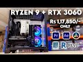 Pc build for lumion blender adobe revit 3ds max  gaming  customized pc build for your need
