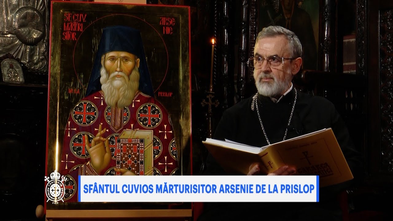 Sfântul Cuvios Mărturisitor Arsenie de la Prislop