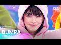BUMPA - 비비 (BIBI) | SBS 260531 방송