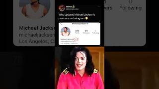 Michael Jackson moment
