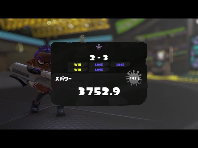 エリアやるぞ！129位・XP3058から【#スプラトゥーン3 #Splatoon3