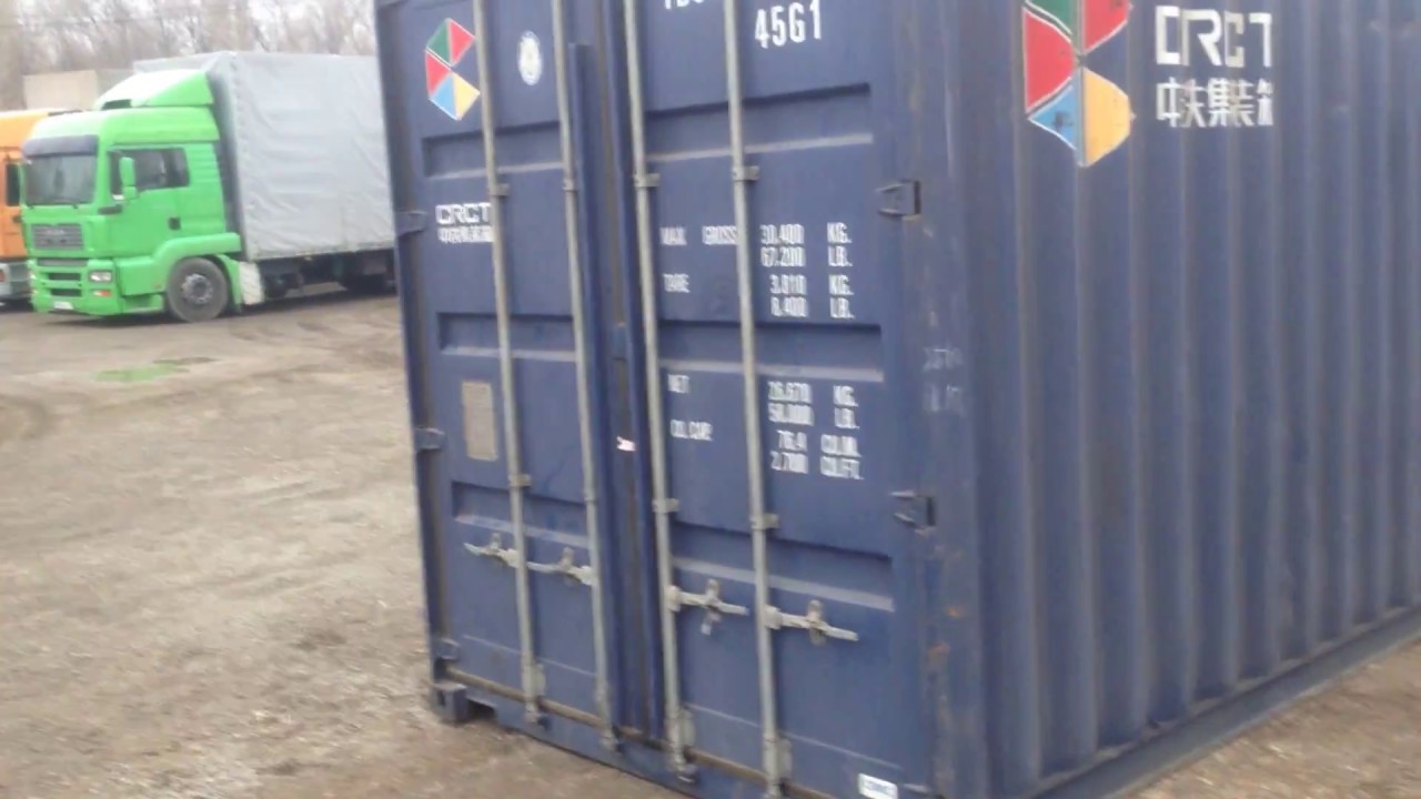 Almaty Logistic Centre