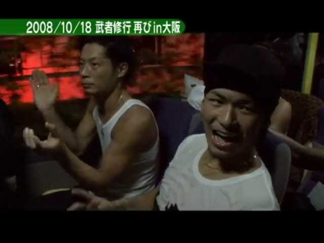 Exile タイムマシーン 150 Youtube