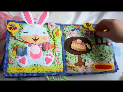 Развивающая книга "Сказочный лес" полный обзор