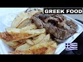 EPIC Greek Food Tour of Astoria Queens NYC: GREEK Food in New York City