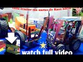 Mini tractor ma motor fit Kase karin dakho video ma 😃 motor fitting and decorations #vairalvideo 💯💯