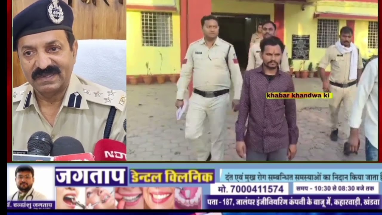 Хандва: Будут приняты строгие меры против подстрекательских постов и комментариев в социальных се...