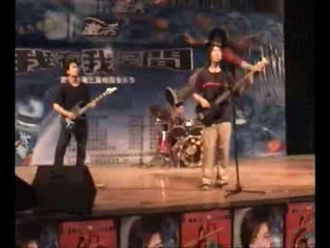 夔乐队_苍天笑,KUI_BAND,CHINA