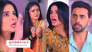 Ghum Hai Kisikey Pyaar Meiin Today Episode PROMO 3|25 Sep 2023|Savi ne bataya poora sach,laga jhatka