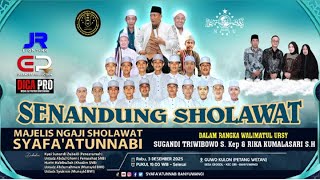 HUWA AHMADUN - SENANDUNG SHOLAWAT SYAFA'ATUN NABI LIVE GROGOL BANYUWANGI