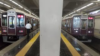 【8000系で唯一シングルアームパンタ！】阪急8000系8008F 大阪梅田駅発車！