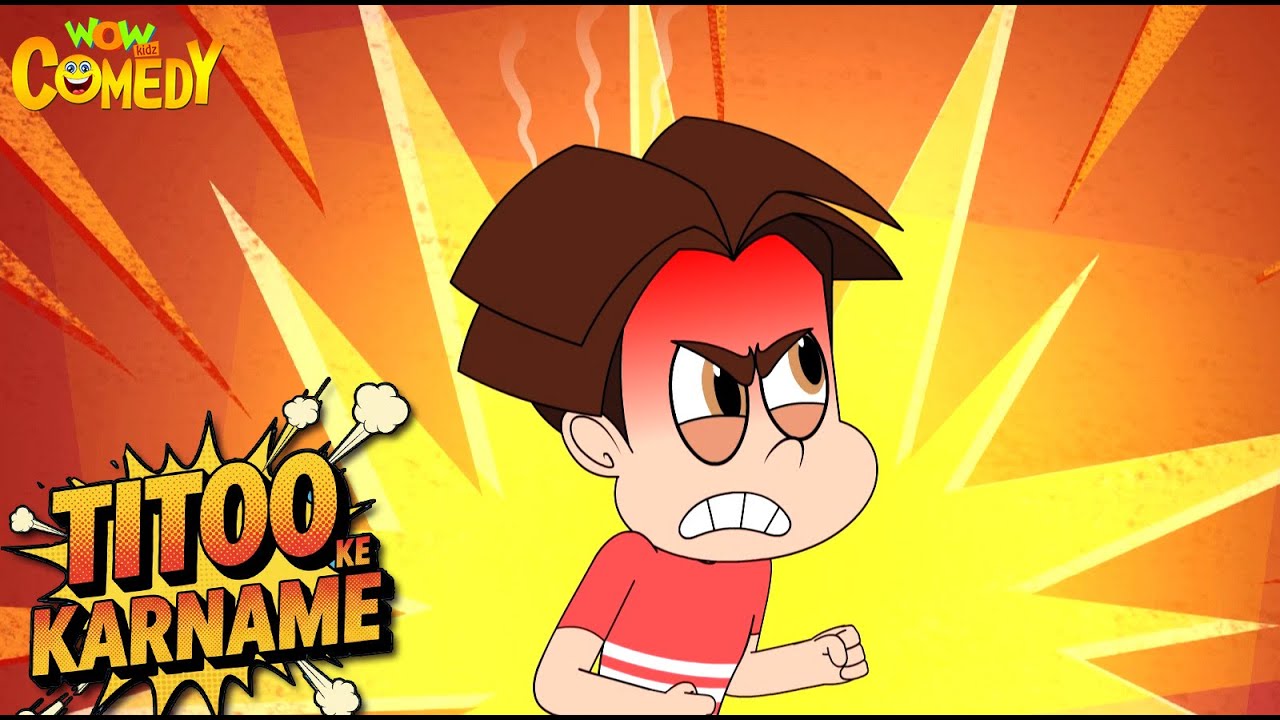 Titoo Ke Karname 16 | Titoo Funny Cartoon Compilation | Hindi Cartoon for Kids 