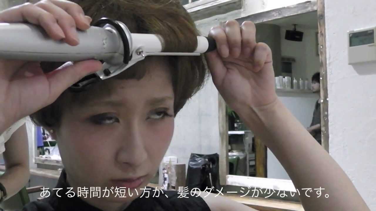 自分でできる ヘアアレンジ動画 ショートヘア スカーフ編 Bruntjet Youtube