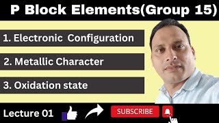 P Block Element | Group 15 Elements |p block elements class 12