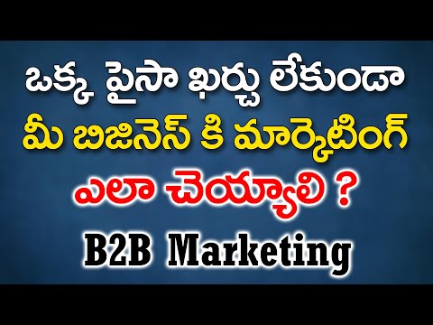 digital marketing in telugu