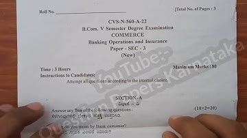 Banking operations and insurance Bcom 5th Sem Question Paper Gulbarga University 2022