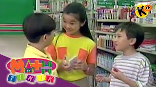 Subtraction Exercise | MathTinik | Grades 1 to 3 Math