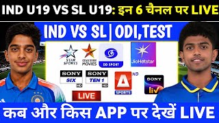 India u19 Vs Sri Lanka u19 2026 Live Telecast Channel List | Ind u19 Vs SL u19 Live Kaise Dekhe screenshot 5
