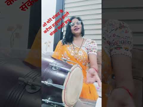 हनुमान जी का भजन # Jyoti Saxena #viral #video #bhakti #trending #youtubeshorts #love # bhajan
