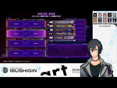 MAMECUP5on5本番！【スト6】