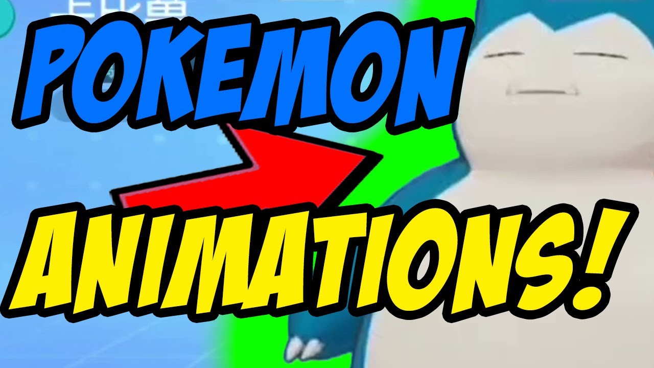 ALL Pokemon Animations In Pokemon Unite! BATTLE PASS First Look + Trainer Customization!