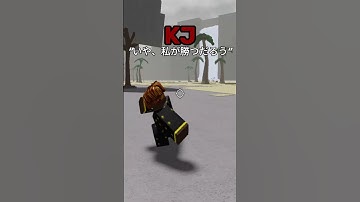 The fastest character in tsb | The Strongest Battlegrounds