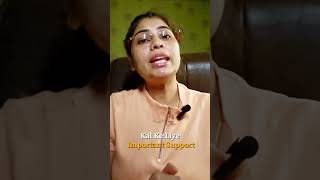 4th July Bank Nifty tomorrow