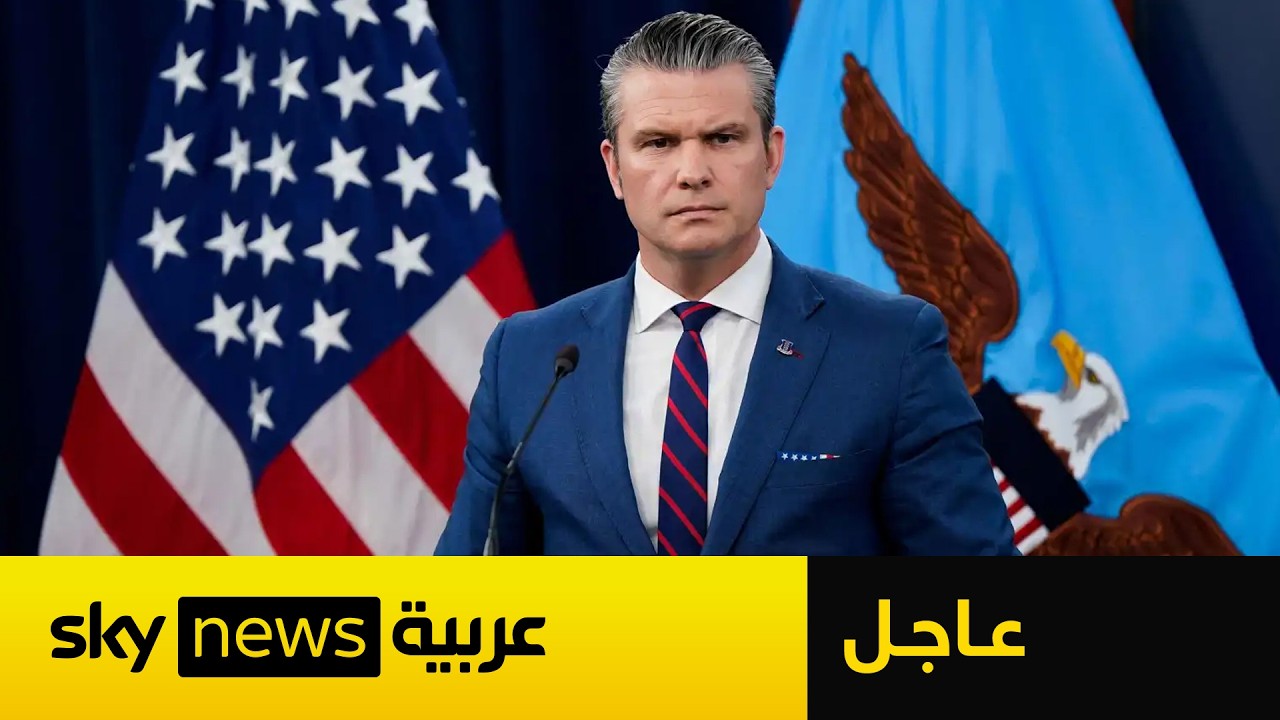 ���� | ��������� ����� ������� �� �������� ������ �� �����
 - نشر قبل 12 دقيقة