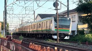 【良い音】E233系3000番台ヤマU629編成東北線537M列車減速通過