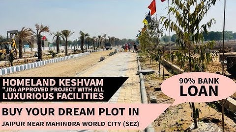 JDA अप्रूव्ड प्लॉट खरीदे अजमेर रोड महापुरा की प्राइम लोकेशन पर 90% लोन के साथ