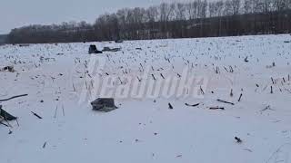 Кадры с места падения Ил-76 в Белгородской области