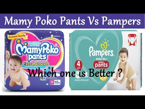 Mamypoko Pants Air Fit Unisex - Our Products | Kyndle