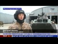 Морская пехота Казахстана готова к любым неожиданностям